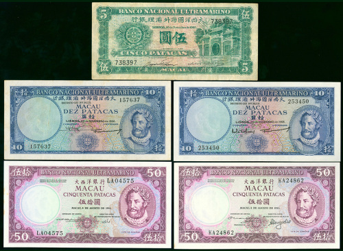 大西洋银行纸币5枚一组，面额5元，10元2枚及50元2枚，品相不一，5元有黄