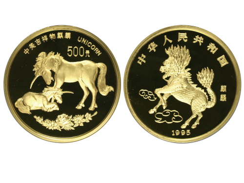 1995年麒麟纪念金币5盎司 NGC PF 69
