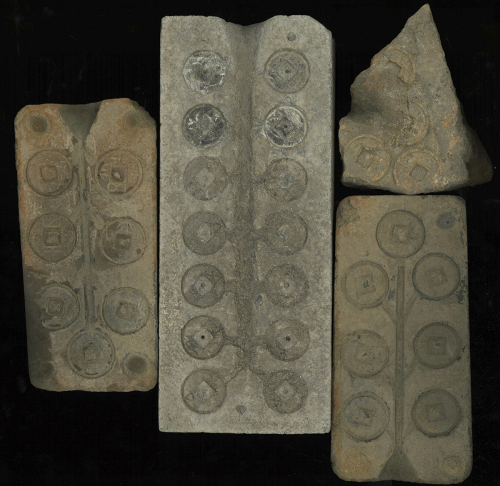 汉(Han)~新(Xin) 石范・陶范 返品不可 要下见 Sold as is No returns 状态混合