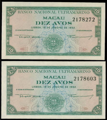 1952年澳门大西洋海外汇理银行1毫2枚一组，库存票，编号2178603及2178272,分别评PMG65EPQ及66EPQ