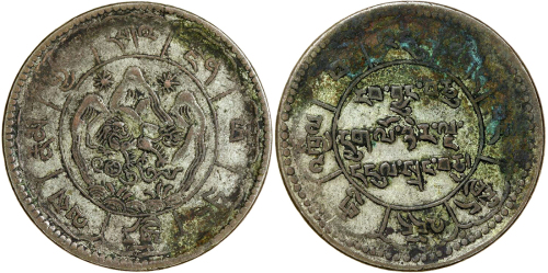 1951年西藏拾桑银币 PCGS VF Details