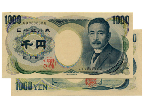 1984-93年日本银行券千円（QB888888Q)，Pick 97，未使用