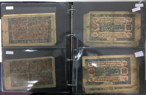 1941-50年西藏拾桑一组一百八十枚，均G-F