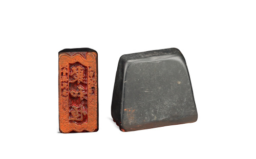 清代（河北）青县·聚合恒胶木制印章