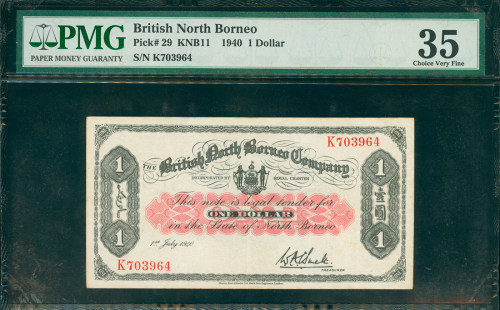 1940年英属北婆罗州公司1元，编号K703964，PMG35, 较为少见的发行日期