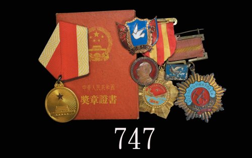 50年代解放奖章(带证书)、抗美援朝铜章三枚、纪念章两枚，共六枚。美品 - 近未使用1950s PRC, group of 6pcs Commemorative Medal. SOLD AS IS/N