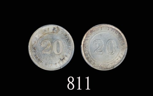 民国13、14年广西省造银币贰毫两枚 PCGS MS