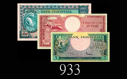1957年印尼银行5、50、100卢比，三枚，德国藏家出品。100九成新，馀未使用1957 Bank Indonesia 5, 50 & 100 Rupiah, ND. SOLD AS IS/NO R