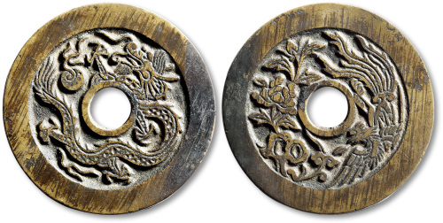龙背凤苏炉花钱 极美品