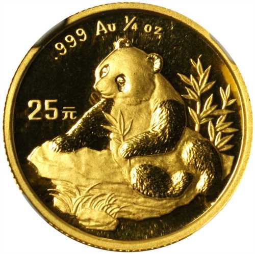 1998年熊猫纪念金币1/4盎司 NGC MS 69