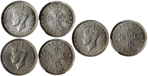 香港镍造5仙3枚一组，包括1938, 1939-H及1939-KN, 均评PCGS MS63