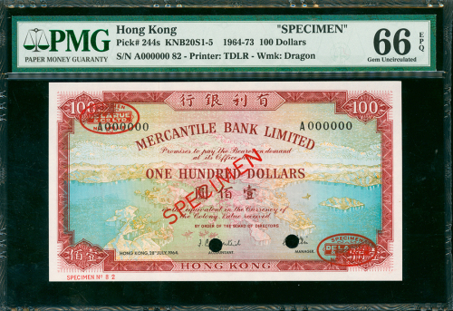 1965年有利银行100元样钞，PMG66EPQ
