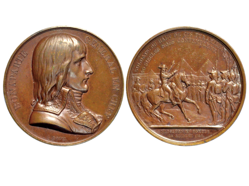 1841-1842年法国为纪念1798年拿破崙征服埃及所铸铜质纪念章，41mm，未使用