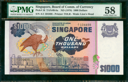 1978年新加坡1000元，编号A/1 104498， PMG58