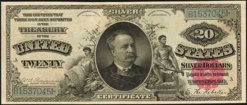 Fr. 316 (W-2177). 1886 $20 Silver Certificate. PCGS Gem New 66 PPQ.