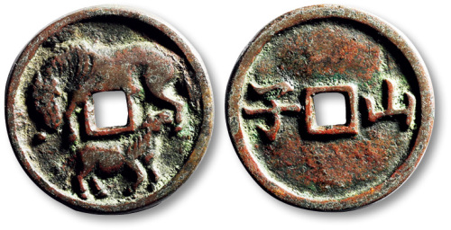 双马背山子马钱 极美品