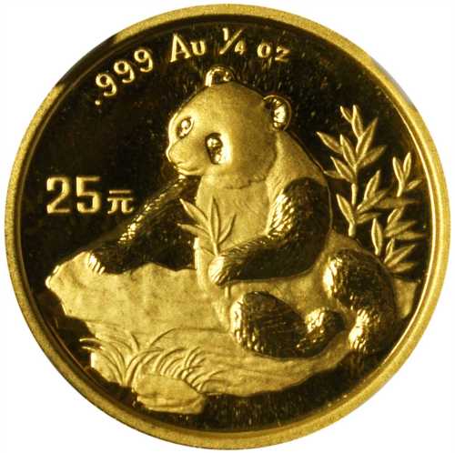 1998年熊猫纪念金币1/4盎司 NGC MS 69