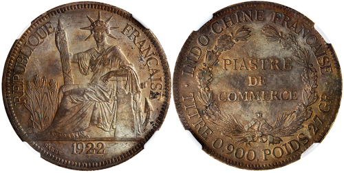 1922-H法属安南银币1元，NGC MS62, 金黄色的厚包浆