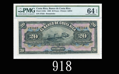 1899年哥斯达黎加银行20披索库存票1899 El Banco De Costa Rica 20 Pesos Remainder, s/n 27532. PMG EPQ64 Choice UNC