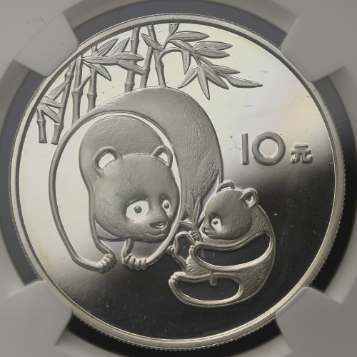 1984年熊猫纪念银币27克 NGC PF 64