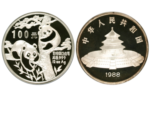 1988年熊猫纪念银币12盎司 NGC PF 67