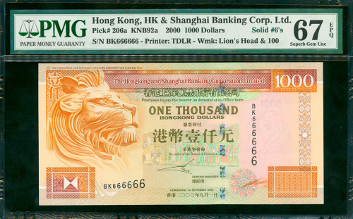 2000年汇丰银行1000元，幸运号BK666666, PMG67EPQ