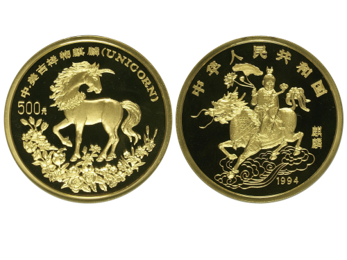 1994年麒麟纪念金币5盎司 NGC PF 69