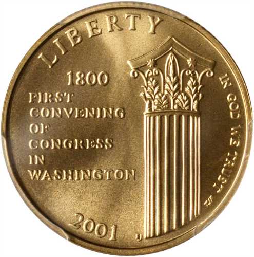 2001-W U.S. Capitol Visitor Center Gold $5. MS-69 (PCGS). Gold Shield Holder.