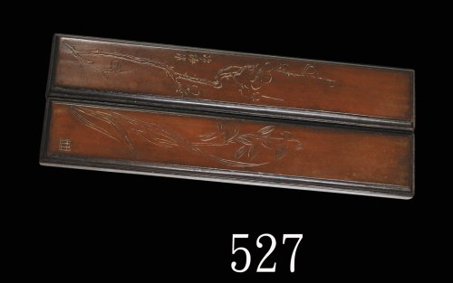 旧木纸镇一对，「冶梅作」、「王氏」A pair of Old Paper Weights, 219x38mm