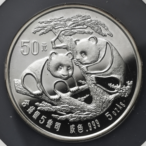 1988年熊猫纪念银币5盎司 NGC PF 68