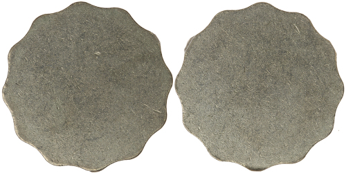 1975-78年香港2元，白片，PCGS MS62