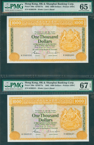 1983年汇丰银行1000元连号一对，编号K398530-531，分别评PMG65EPQ及67EPQ