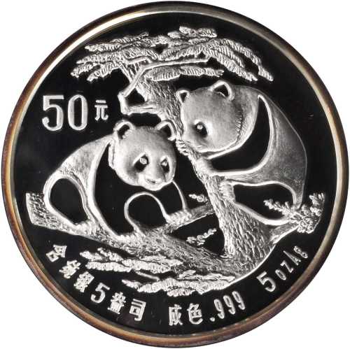 1988年50元。熊猫系列。