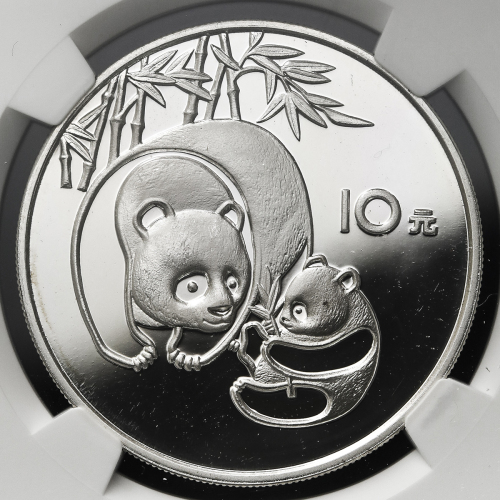 1984年熊猫纪念银币27克 NGC PF 66