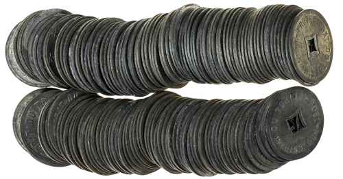 安南1905年1/600通宝，共140枚，少许氧化，UNC