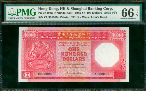 1986年汇丰银行100元，幸运号CU999999, PMG66EPQ , 纸胆年份