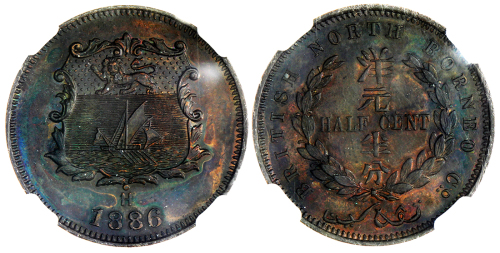 1886-H英属北婆罗州半分铜币，NGC MS63BN, 深棕色包浆
