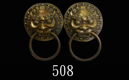 民国时期铜质狮头门扣一对，直径95mmRepublic, a pair of Bronze Lion Head door knockers, dia 95mm