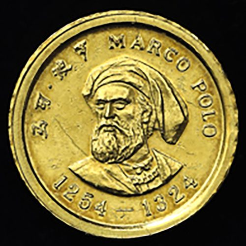 1983年马可波罗纪念金币金币1克 极美