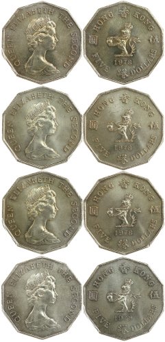 香港5元硬币4枚一组，1978年3枚及79年1枚，除1枚78年评PCGS MS65 之外，其余均评PCGS MS66
