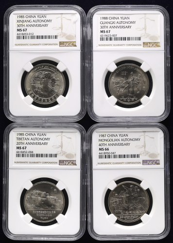现代币一组 NGC