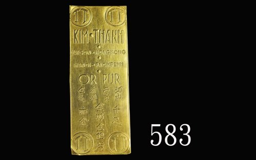 越南金叶子，千足赤金，重16克，37x95mm。背有墨记，少见，全品Vietnam Gold Leaf, wgt 16grm, 37x95mm. Rare. UNC with ink mark on 