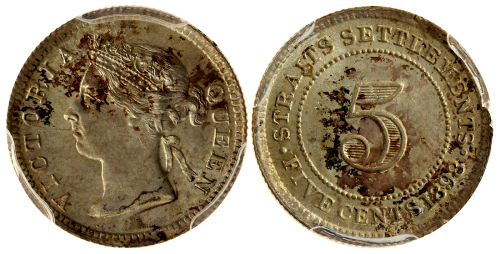 1898年海峡殖民地10仙银币，PCGS MS64, 少见的好品相