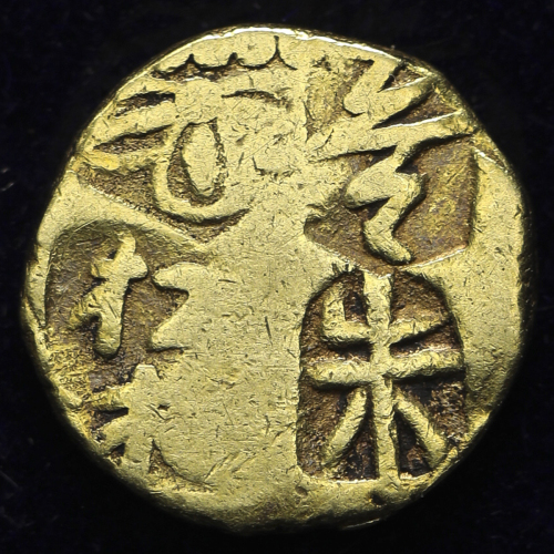 日本 甲州一朱金 Koushu 1Shu-kin ND   (-VF)上品