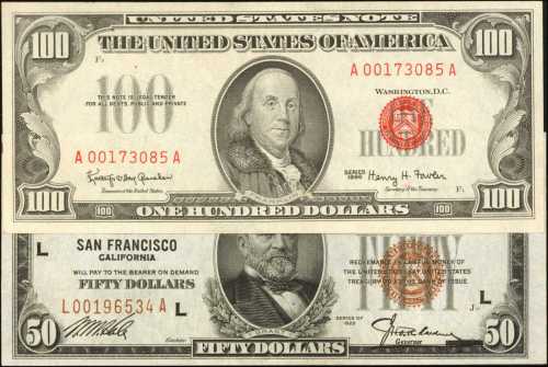 Lot of (2) Small Size Type Notes. Very Fine & About Uncirculated.