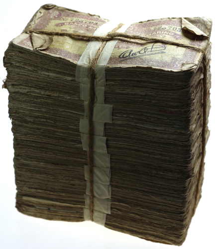 1942至44年澳门伍毫，共1000枚，VF-F