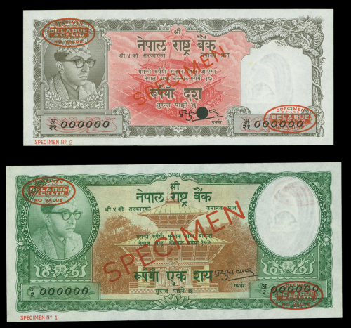 1961年尼泊尔拾，壹佰卢比样票一组两枚，Rajbhandari签，背有贴痕，均AU-UNC