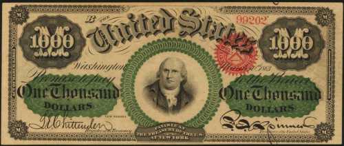 1863年1000美元纸钞 PCGS AU 58