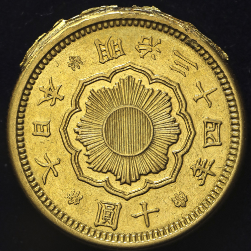 日本 新十圆金货 New type 10Yen 明治34年(1901)  返品不可 要下见 Sold as is No returns Mount Removed,polished 溶接迹あり,磨き 