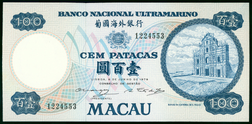 1979年葡国海外银行100元， 编号1224553, UNC品相，罕有